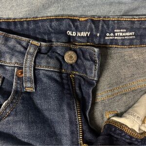 Old Navy OG straight high rise shorts